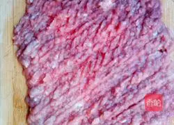 Assorted wontons Practice illustration 3