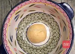 Starbucks Honey Bean Waffles Recipe Illustration 5