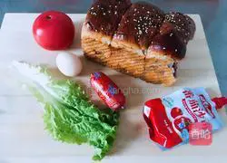 Illustration of how to make a whole grain sandwich 1