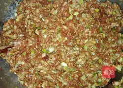 Illustration of how to make pickled cabbage and meat dumplings 7