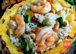 Illustration of how to make shrimp and pineapple fried rice 11