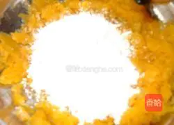 Illustration of making red date pumpkin cake 3