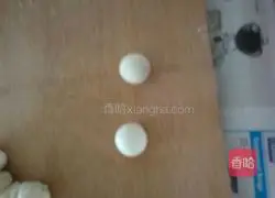 Panda Home (Steamed Buns) Recipe Illustration 4