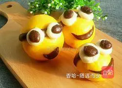 Minion Steamed Bun Recipe 21