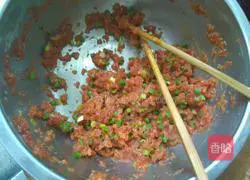 Eggplant Cake Recipe Illustration 7