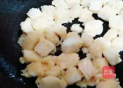 Illustration of how to make egg-shaped steamed buns 5