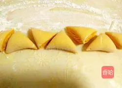 Illustration of how to make pumpkin pattern steamed buns 15