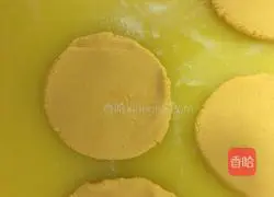 Illustration of how to make original pumpkin glutinous rice cake 11