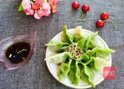 Illustration of how to make fungus and shiitake mushroom dumplings 14