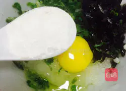 How to make radish cake Illustration 6