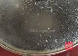 Purple Pearl (Purple Sweet Potato Rice Balls) Recipe Illustration 3