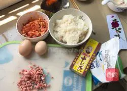 Illustration of how to make spicy cabbage fried rice 1