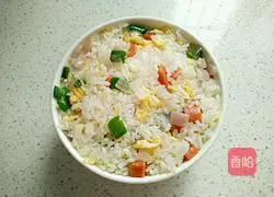 Illustration of how to make onion and ham fried rice 9