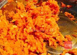 Illustration of how to make mutton and pumpkin buns 4