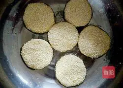 Sesame pumpkin cake recipe 8