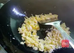 Egg Fried Rice Practice illustration 5