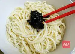 Illustration of our recipe for scallion oil noodles 14