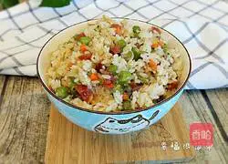 Illustration of how to make fried rice with mushrooms and green beans 10