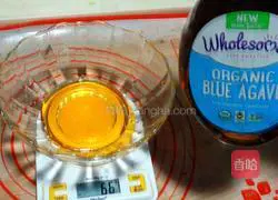 Illustration of making soy milk cake 1