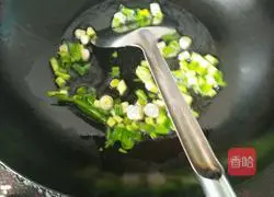 Vegetarian fried noodles! Recipe 5