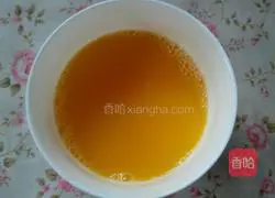 Illustration of how to make egg breakfast cake 4