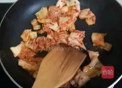 Kimchi fried rice recipe 2