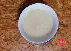 Illustration of how to make carrot and rose steamed buns 3