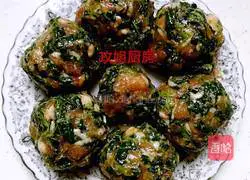 Recipe of Gray Vegetable and Pork Pie 5