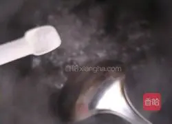 Potato and egg fried rice recipe 4