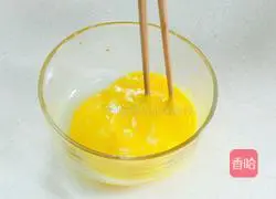  Illustration of how to make zucchini cake 4