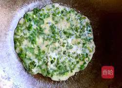 Illustration of how to make chive egg pancake 5