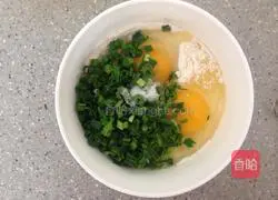 Scallion-flavored soft pancakes Illustration of how to do it 2