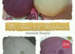 Illustration of how to make purple potato blossom steamed buns 6