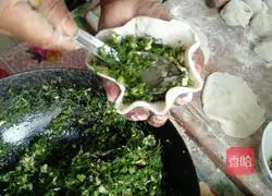 Illustration of how to make vegetarian pie 8