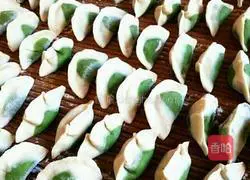 Illustration of how to make Jasper dumplings 5