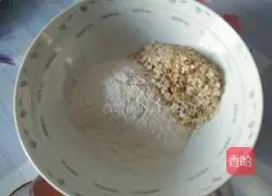 Invincible vegetable oatmeal egg pancake recipe 2