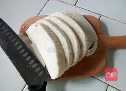 Illustration of how to make grilled cheese steamed buns 1