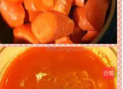 Illustration of how to make steamed buns with carrot juice 1