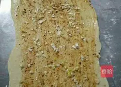 Illustration of how to make fried pancake 5