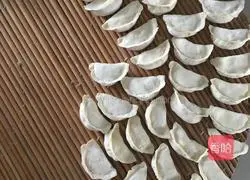 Dumpling recipe illustration 1