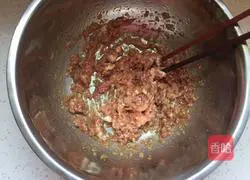 Illustration of how to make broccoli stuffed dumplings 4