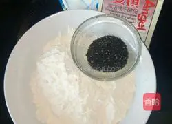 Illustration of making dough sesame cake 1