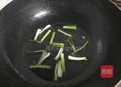 Illustration of how to make scallion oil noodles 6
