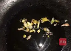Spicy cabbage Illustration of how to make fried rice 2