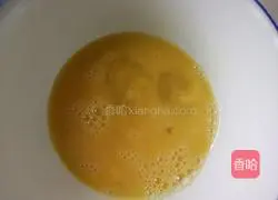 Illustration of how to make colorful egg fried rice 3