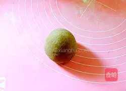 Milk Rye Noodle Steamed Bun Recipe Illustration 9