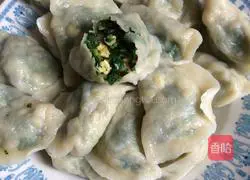 Illustration of how to make seasonal vegetable buns 13