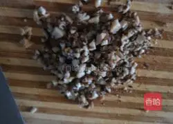 Illustration of how to make fennel buns 3