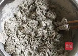 Illustration of how to make barley and buckwheat steamed buns 4