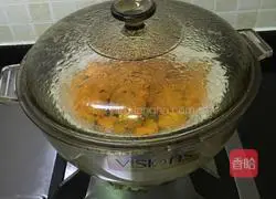 Illustration of how to make nut pumpkin cake 6